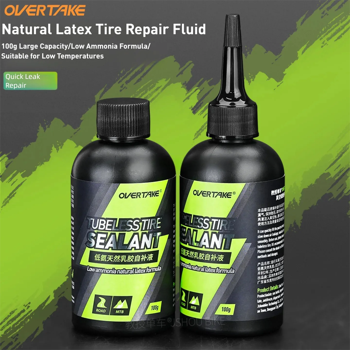 OVERTAKE 1/2/5 bottles mtb/roa - Bike Tube Repair Kit recensie en prijs