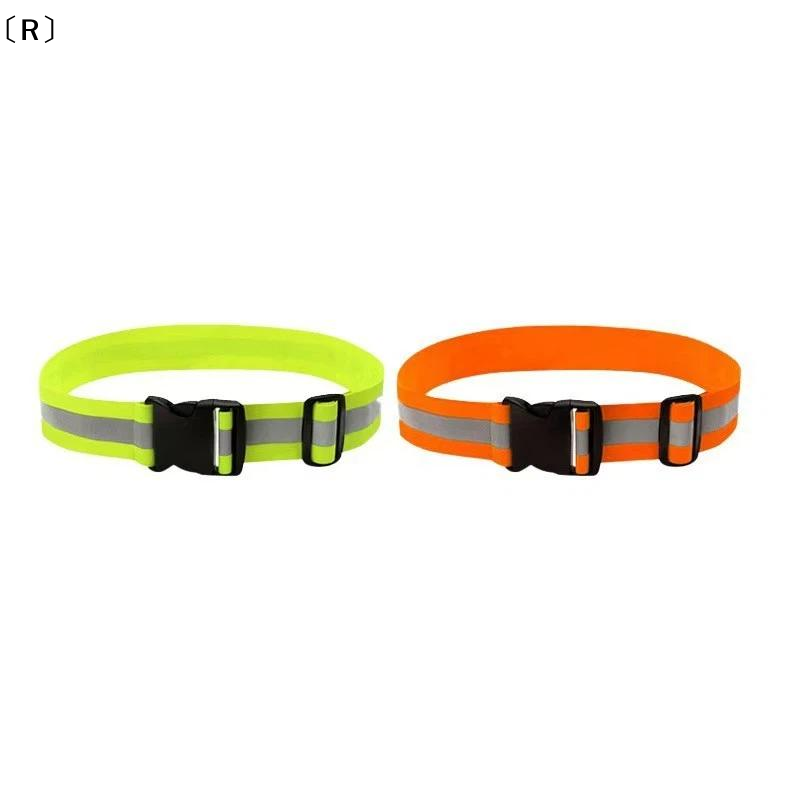 〔R〕Adjustable Elastic Reflecti - Cycling Visibility Gear recensie en prijs