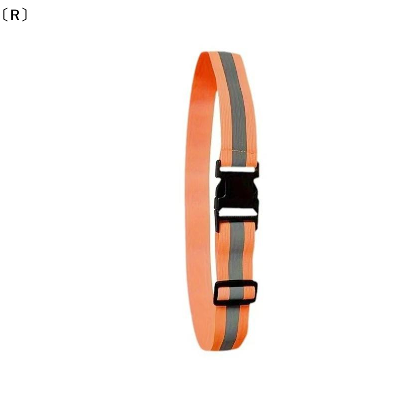 〔R〕Adjustable Elastic Reflecti - Cycling Visibility Gear recensie en prijs
