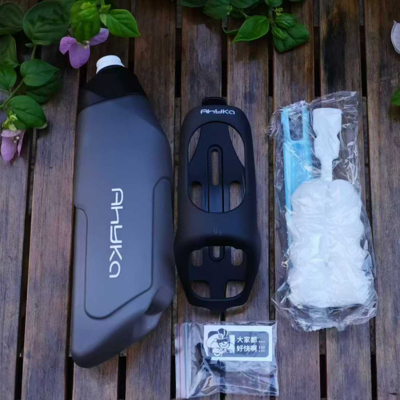 Ahyka Aerodynamic Water Bottle - Triathlon Cycling Kit recensie en prijs