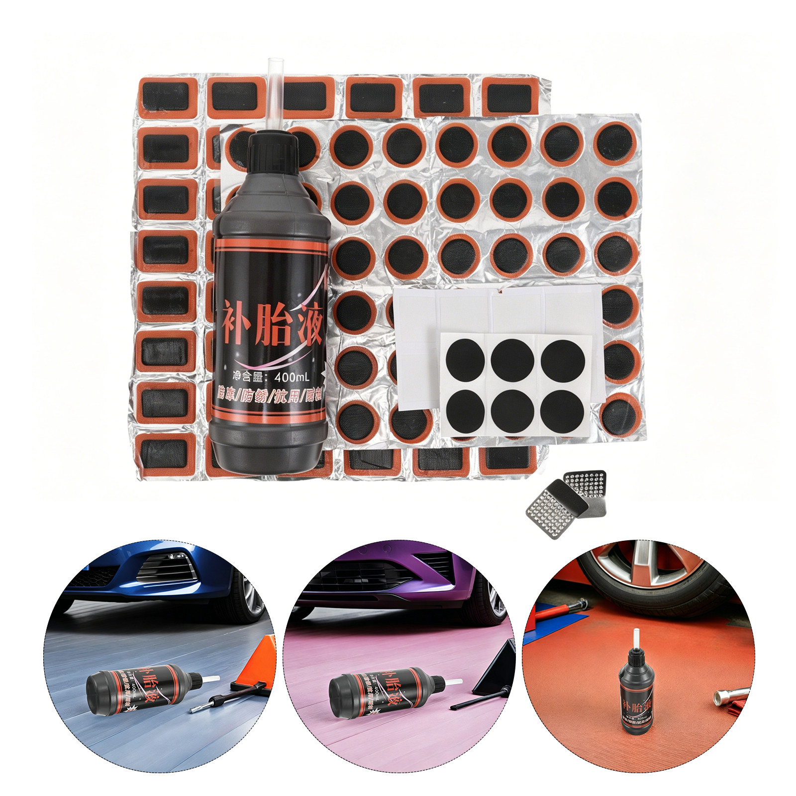 1Set Bicycle Tube Repair Patch - Bike Tube Repair Kit recensie en prijs